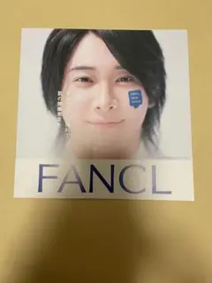 Item thumbnail for item bc2616d5-6646-4777-8b8f-1534fcab37f8