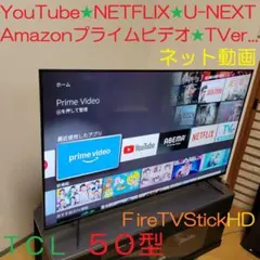 ✩値下げ中！！✩【新品未使用】2025年製 TCL40インチスマートTV m*a様 ✩値下げ中！！✩【新品未使用】2025年製 TCL40インチ