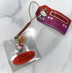 ご当地キティ 大阪限定 大阪のおかん 天下の台所 | Mercari