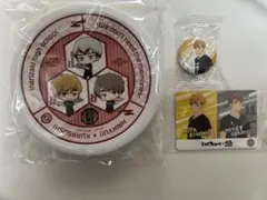 ハイキュー‼︎×くら寿司 稲荷崎高校セット