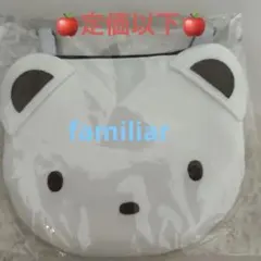 familiar ポーチ　移動ポケット