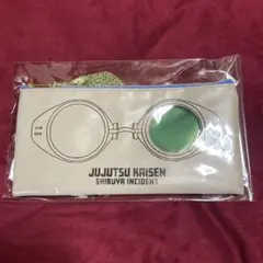 Item thumbnail for item 55c4dadf-f9b2-4412-8d8b-eabaa0211a06