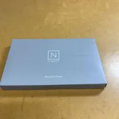 N organic アクリルプレート カトラリーレスト