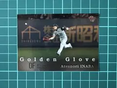 2026年最新】ファイターズ グローブの人気アイテム - メルカリ