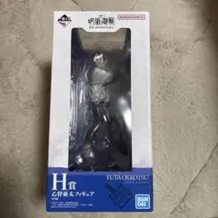 一番くじ 呪術廻戦 5th Anniversary H賞 乙骨憂太 フィギュア