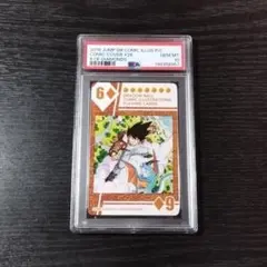 PSA10 ブルマ 孫悟空 ドラゴンボール 原作イラスト 鳥山明 トランプ