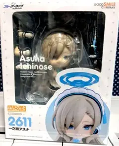 ねんどろいど ブルーアーカイブ 一之瀬アスナ 2611