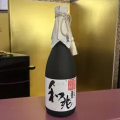 十四代 大極上諸白酒未来 1.8L 空瓶 - メルカリ