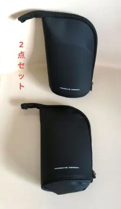 PORSCE DESIGN トラベルポーチ　Lufthanza ロクシタン