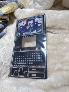 アニメーション呪術廻戦展　有償特典　万年アクリルカレンダー