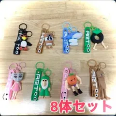 Item thumbnail for item 9737ff1c-088e-426b-a588-2297bbd67872