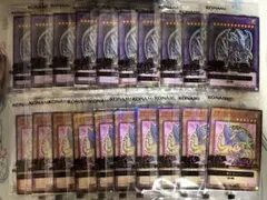 遊戯王 ハイチュウ プロモ ブラックマジシャンガール 青眼の究極竜 20枚セット