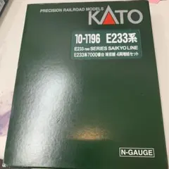 お値下げ】KATO E5系新幹線 10両セット 現状渡し - メルカリ