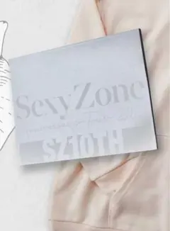 Sexy Zone Anniversary Tour 2023 パンフレット