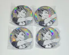 ハイキュー ポートレート シャイニー 缶バッチ 木兎 セット