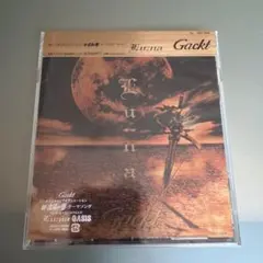 Gackt Luna / OASIS CD マキシシングル