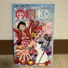ONE PIECE 4/4 UTA