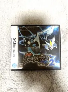 【動作確認済み】ポケットモンスターブラック2　DSソフト