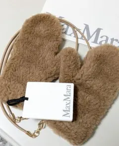 2025年最新】Max Mara カラー：ブラウン系 手袋・アームカバーの