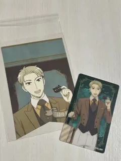 SPY×FAMILY トレーディングクリアカード　ロイド・フォージャー