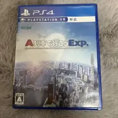 PS4 A列車で行こうExp.
