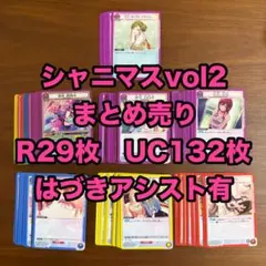 Item thumbnail for item 19f10edc-5469-439b-a405-eec105a3cd3b