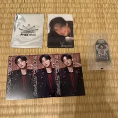 目黒蓮 SnowMan カード お守りキーホルダー じゃんけんカード 特典