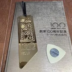 Item thumbnail for item be8a55f3-0294-4a55-96fd-2b3aece778d5