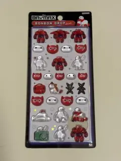ボンボンドロップシール　ベイマックス　② 初期　レア