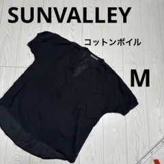 サンバレー☆コットンボイル スキッパー プルオーバーシャツ☆Mのサムネイル