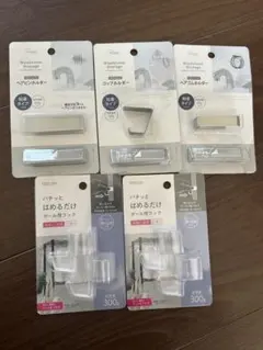 ステンレス　ヘアゴム ホルダー　コップホルダー　ヘアピンホルダー　ポール用フック