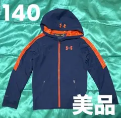 UNDER ARMOUR アンダーアーマー　パーカー　ジャケット　ジャンパー