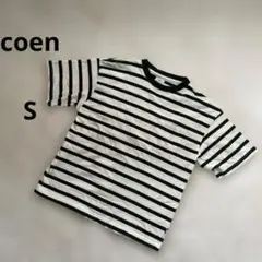 コーエン ストライプTシャツ USAコットンシャツ　　　オーバーサイズTシャツ