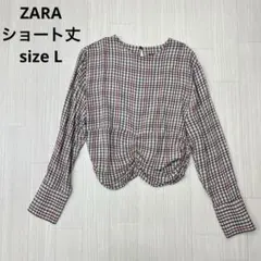 ★ ZARA ザラ クロップド丈 チェック ブラウス L 薄 ピンク