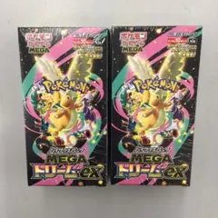 タ*ゴ様 No.38768 ポケモンカードゲーム MEGAドリームex 新品未開