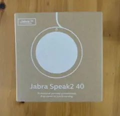2026年最新】JABRA speak2 40の人気アイテム - メルカリ