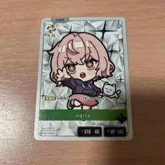 2025年最新】ヴァンガード スリーブ デイブレイクの人気アイテム