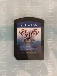 Fate/stay night [Realta Nua] PS Vita