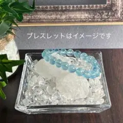 ムーミン様 リクエスト 2点 まとめ商品