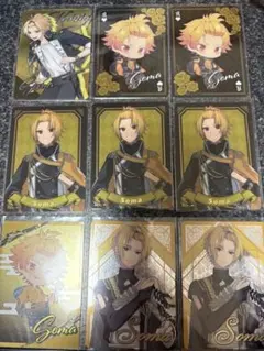 2025年最新】そうまの人気アイテム - メルカリ