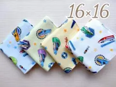 #503【SALE♡】子供用ミニガーゼハンカチ✾４枚セット　電車・新幹線