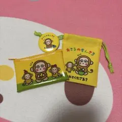 サンリオ セリア おさるのもんきち ミニ巾着 フラットポーチ 缶バッジ