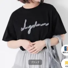 新品ehka sopo リボンテープTシャツ★のサムネイル