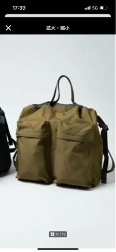 ち*く様 キャプテンサンシャイン KAPTAIN SUNSHINE 2wayバッ ち*く様 キャプテンサンシャイン KAPTAIN SUNSHINE 2wayバッ 2025年