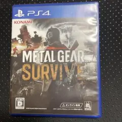 METAL GEAR SURVIVE