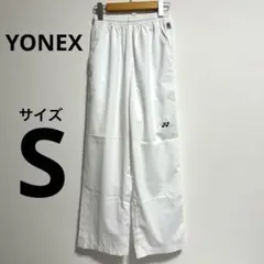 【美品】ヨネックス ユニセックス　白　パンツ　ベリークール　S