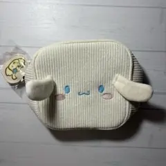 シナモロール ポーチ