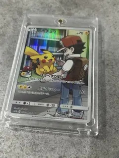 PSA9】ピカチュウ CHR SM11b ドリームリーグ 054/049 - メルカリ