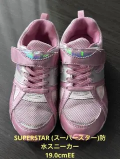 SUPERSTAR(スーパースター) スニーカー 防水 19.0EE