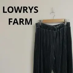 【美品】ローリーズファーム ベロアプリーツパンツ グレー F 光沢感 万能